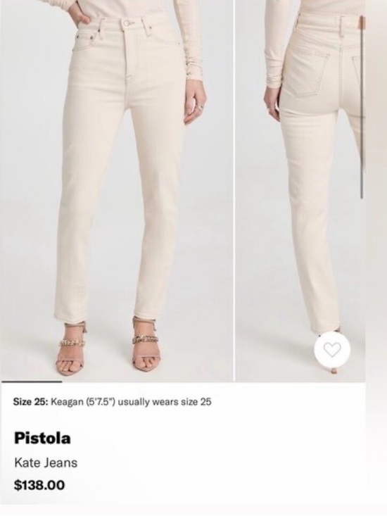 pistola Denim - Pistola Aline High-Rise Eggshell Skinny Jean